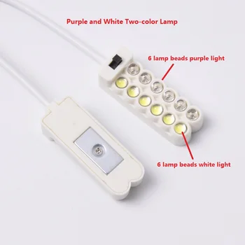 12 LED lamba yuvası iki renkli dikiş makinesi ışık Rolla çalışma ışığı manyetik lamba kafa ev dikiş makinesi aksesuarları