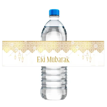 20 adet Eid Mubarak Etiketleri Eid al-Fitr Dekorasyon Mübarek Su Şişesi Çıkartmaları Müslüman İslam Festivali Parti DIY Süslemeleri