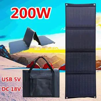 200W Katlanabilir GÜNEŞ PANELI Çift USB + DC Güneş Pili Taşınabilir Katlanır Su Geçirmez güneş enerjisi şarj cihazı Açık Mobil Güç Bankası Şarj Cihazı