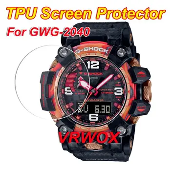 3 Adet GWG-2040 GWG-2000 GWG - 1000 GWG-100 GG-1000 GWR-B1000 MTG-B3000 GAE-2100 GATPU Nano Ekran Koruyucu İçin Casio G Şok
