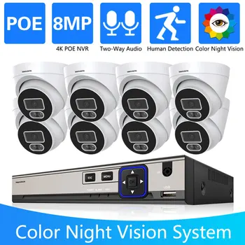 8CH 8MP 4K POE Güvenlik Gözetim Kamera Sistemi Kiti Renkli Gece Görüş Ses Kaydedici 4K IP Kamera CCTV Video NVR Seti