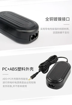 AC Güç Adaptörü AC-9V CP-W126 Fujifilm Kameralar için X-H1 X A1 A2 E1 E2 Pro1 T1 T10 T20 T30 FinePix HS30 HS33 HS35 HS50 EXR