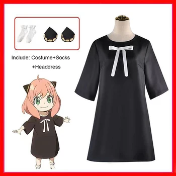 Anime Casus X Aile Anya Forger Cosplay Kostümleri Çocuk Cadılar Bayramı Ania Cosplay Üniforma Peruk noel hediyesi İçin Çocuk Kız Elbise
