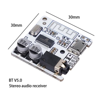 Bluetooth 5.0 JL6925A Stereo Müzik 3.5 mm DIY Araba Bluetooth Ses Alıcısı WAV + APE + FLAC + MP3 Kayıpsız Çözme Stereo Çıkış