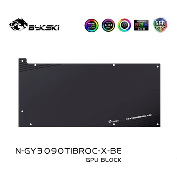 Bykski GPU Su Bloğu için GALAXY RTX3090Ti Boomstar OC Grafik Kartı Arka Plaka, VGA Bakır Soğutucu N-GY3090TIBROC-X