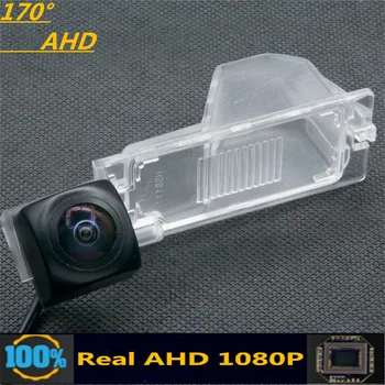 Derece AHD 170 1080P Araba Arka Görüntülemek Ford Kaçış İçin Kamera 2009 2010 2011 2012 2008 U251 2006 Ters Explorer Araç İzlemek