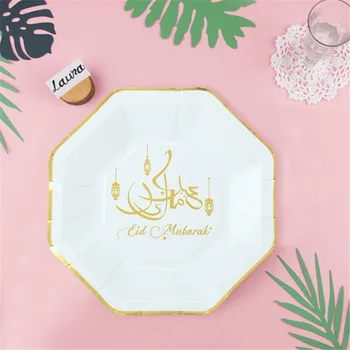 Eid Mubarak Tek Kullanımlık Sofra Kağıt tabak kağıt Bardak Kağıt Havlu Müslüman Festivali Ramazan Masa Atmosfer Dekorasyon Malzemeleri
