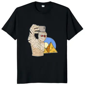 Komik Mısır Piramitleri Mumya T Shirt Modern Antik Mısır Klasik kısa kollu t-Shirt %100 % Pamuklu erkek giyim