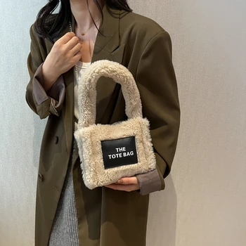 Küçük Tote Çanta Kadınlar için Kış Moda Zincirleri Çanta Kadın Tasarımcı Lüks Omuz askılı çanta Bayanlar 2022 Trend