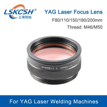 LSKCSH Lazer odaklanan lens 1064 Lazer kaynak makınesi odak lensi M46 3 Lensler Kombine Vidalar M50 Odak 80 110 120 150 180 200mm