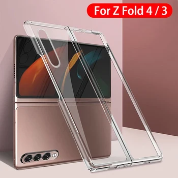 Samsung Galaxy Z Kat 4 3 Fold4 Fold3 5G Şeffaf telefon kılıfı Ön Arka Koruyucu Kapak Sert PC Temizle Tampon Aksesuarları