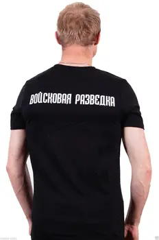 T-shirt askeri Rus 