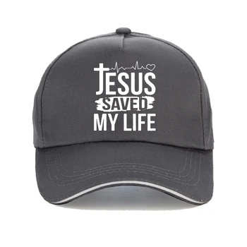 Yaz şapka Baskılı İsa Hayatımı Kurtardı beyzbol şapkası Ben Ait İsa kapaklar erkekler Pamuk Mesih Din Hıristiyan İnanç şapka