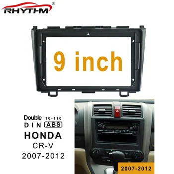 9 İnç 2din Araba Fasya Honda CRV 2007 - 2011 İçin Stereo Paneli Dash Montaj Kurulum Çift Din araç DVD oynatıcı Çerçeve In-dash