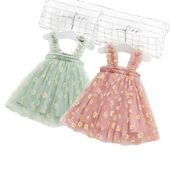 Kızlar Papatya çiçekli elbiseler Yaz 2022 için Bebek Doğum Günü Örgü Elbise çocuk Parti Cosplay Prenses Elbise Çocuklar günlük kıyafetler